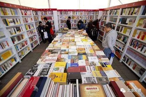 北京書(shū)市周五隆重開(kāi)幕 打造全民閱讀嘉年華